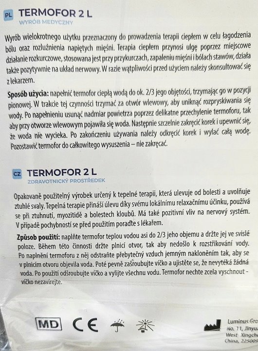 TERMOFOR GUMOWY W POKROWCU NA STOPY OGRZEWACZ 2L DEPAN