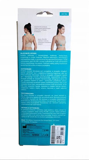 KOREKTOR POSTAWY NA PLECY PREMIUM PERFECT IMMOBIL TAŚMA VELCRO AR-763 BEŻ M